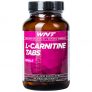 Kosttillskott L-Carnitine 60-pack – 80% rabatt